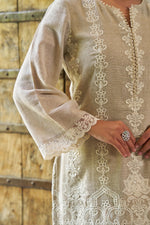 Kavya Beige Jute Farshi Suit Set with Dupatta